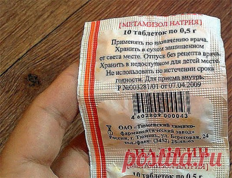 ✔ ПОЛЕЗНЫЕ СОВЕТЫ : 
✪ Сохраните чтобы не потерять.