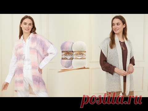 Alize Angora Gold ile Baharlık Yelek • Seasonal Vest • Весенний Жилет