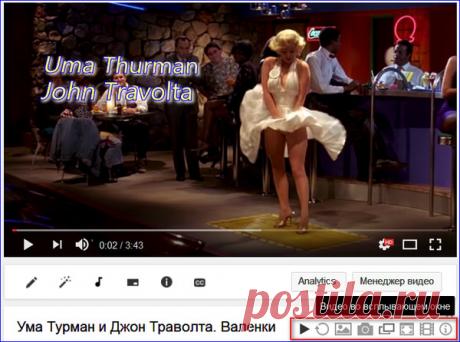 Настрой свой ютуб - Pro Comp - Группы Мой Мир