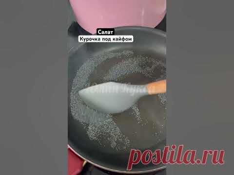 Все рецепты в моем Инстаграм yuliya_kuxa