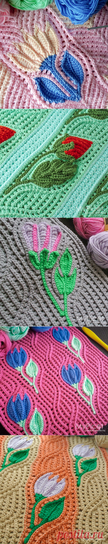 MyPicot | Crochet Patterns