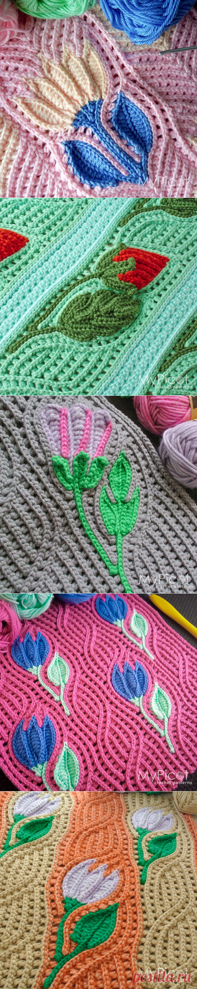 MyPicot | Crochet Patterns