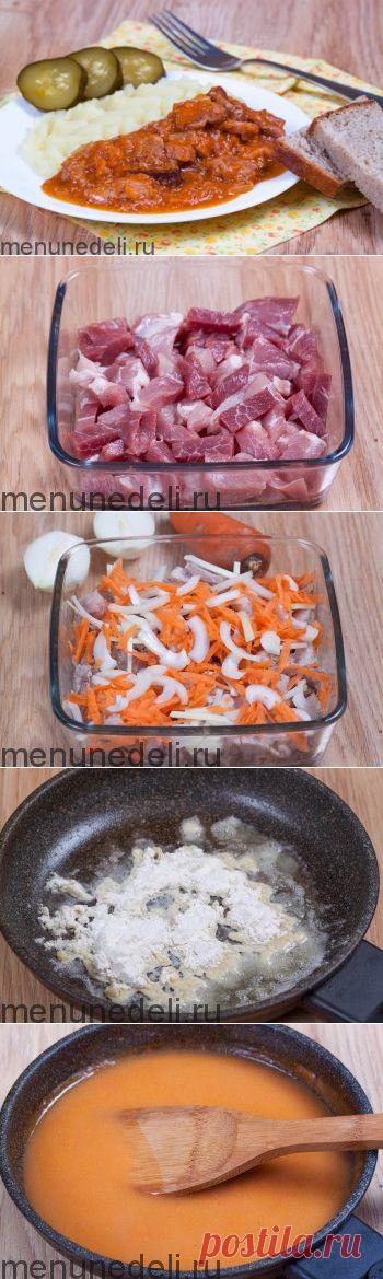 Подливка как в детском саду / Меню недели