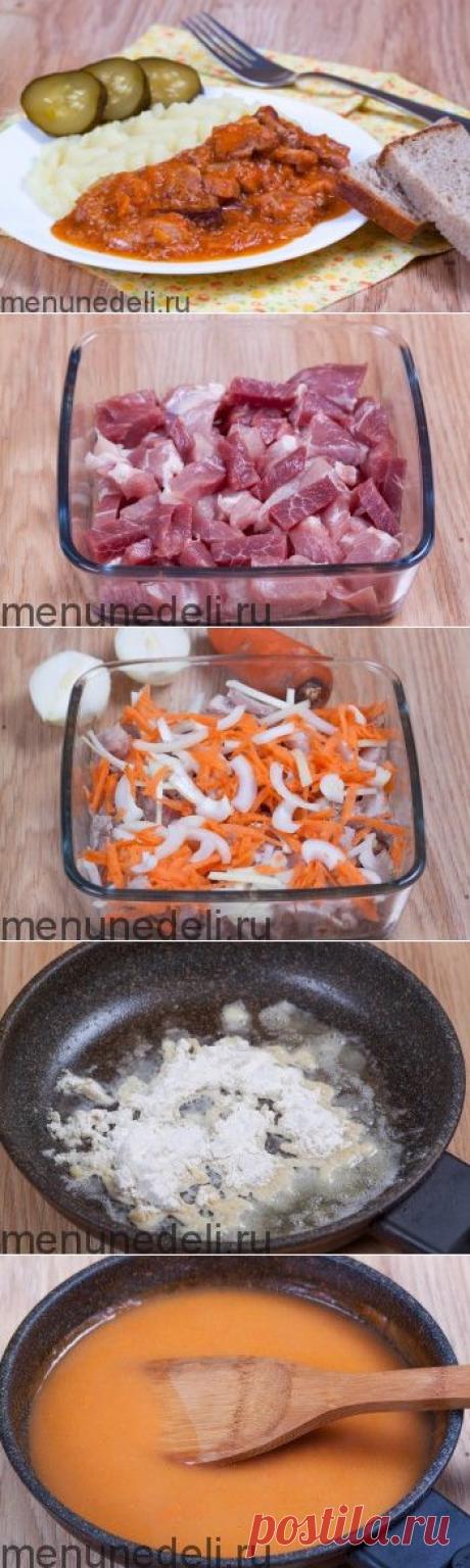 Подливка как в детском саду / Меню недели