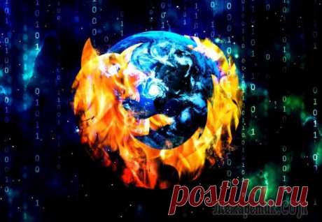 11 расширений для Firefox: полная безопасность
