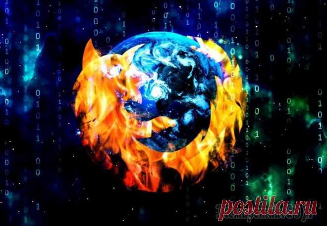 11 расширений для Firefox: полная безопасность