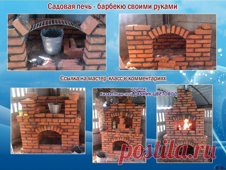 (63) Одноклассники