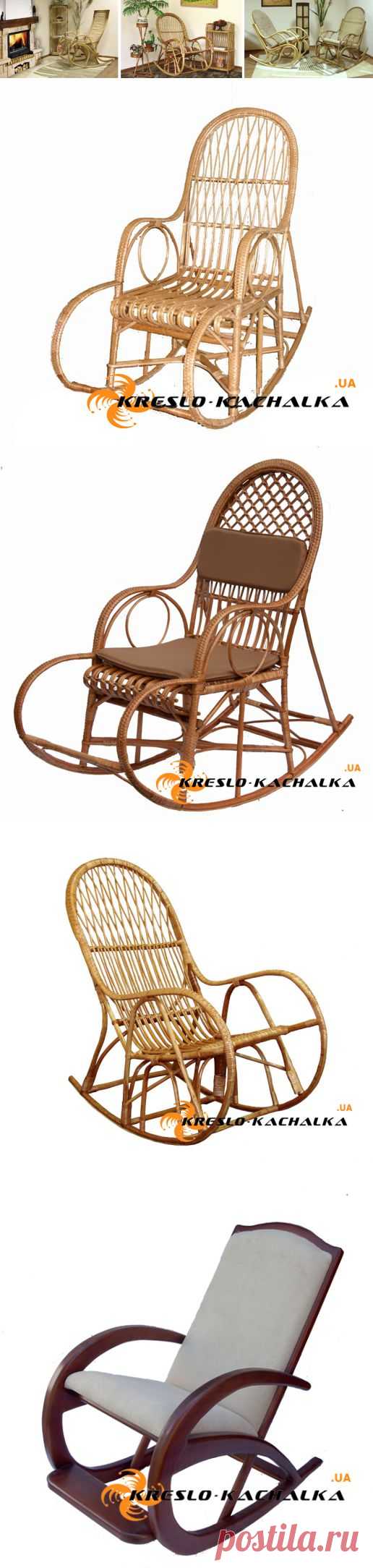 Купить Кресло-Качалку в Киеве (Киев) из Лозы, Ротанга, Дерева | Кресло-качалка
