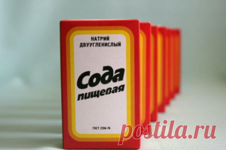 ПОЛЕЗНЫЕ СВОЙСТВА ПИЩЕВОЙ СОДЫ, О КОТОРЫХ ВЫ НЕ ЗНАЛИ! -