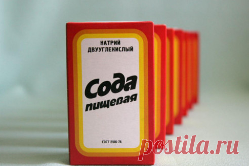ПОЛЕЗНЫЕ СВОЙСТВА ПИЩЕВОЙ СОДЫ, О КОТОРЫХ ВЫ НЕ ЗНАЛИ! -