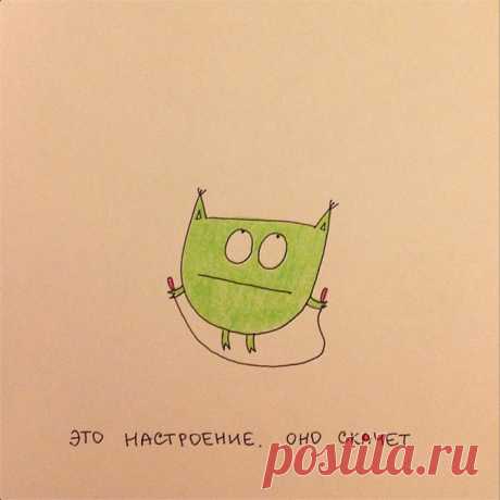 Рисунки с правдой жизни