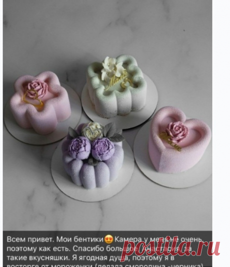 Скриншот-29-09-2025 09:50:22.jpg