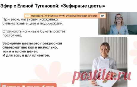 Скриншот-03-06-2025 10:12:16.jpg