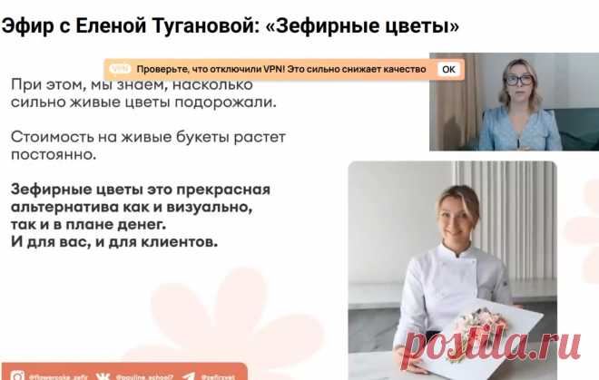 Скриншот-03-06-2025 10:12:16.jpg