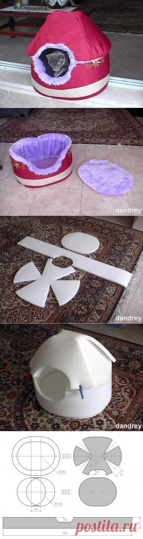 Домик-кроватка для кошки — Сделай сам, идеи для творчества - DIY Ideas