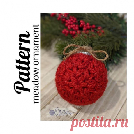 Crochet Pattern Crochet Meadow Ornament Crochet Ornament | Etsy