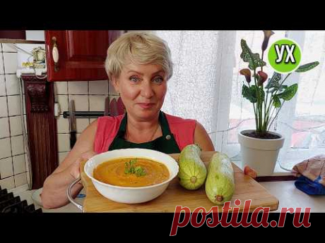 Показываю, как готовлю свою "Фирменную" кабачковую икру! Фишка в луке!
