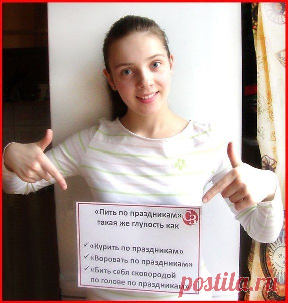 Почему женщинам нельзя пить ни капли алкоголя