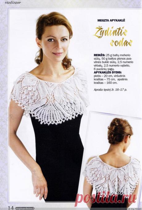 【转载】Pacios Rastai 16-2013 - 寒珏的日志 - 网易博客