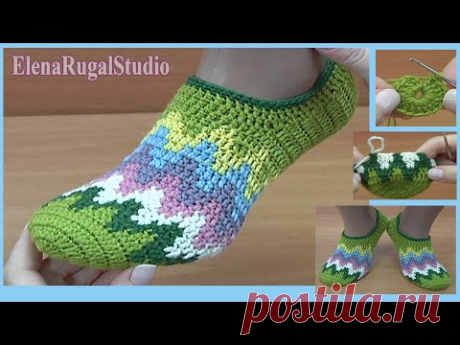 Как связать яркие и удобные следки крючком. Урок 286