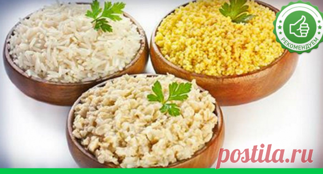 Каши для похудения: 6 кг ушли за неделю! Превосходная диета без мук голода. - Супер шеф