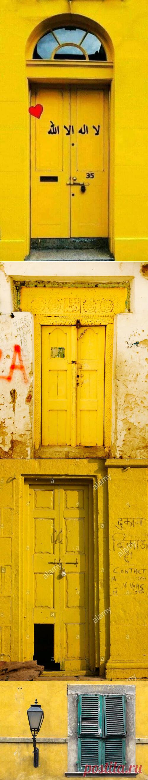 О ВОССТАНОВЛЕНИЕ ЗРЕНИЯ ЖЕЛТЫМ ЦВЕТОМ
ЗДЕСЬ 👉🏻 https://vk.com/topic-187463815_46669080
- Цветотерапия при патологии зрительного нерва и сетчатки
- Цветотерапия при кератитах
- Цветотерапия при увеитах
- Цветотерапия при нарушении бинокулярных зрительных функций (косоглазие);
- Цветотерапия при зрительном и общем утомлении