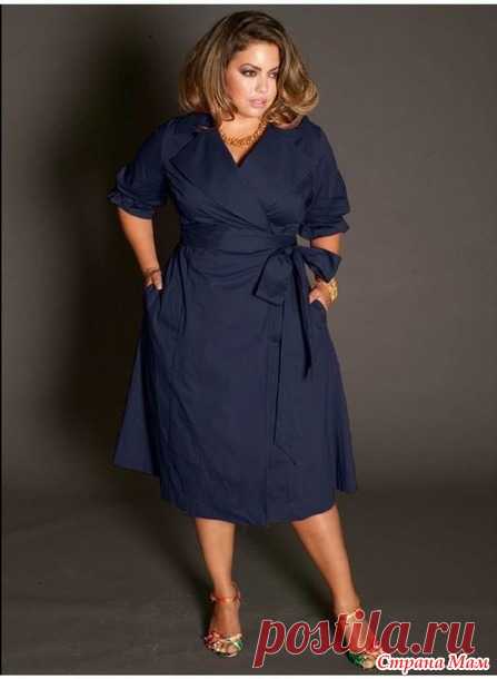 Образы Plus Size- Часть 2 - Страна Мам