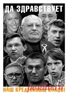 Доступно о том, почему наш “креативный класс” ненавидит Сталина и хочет всё десталинизировать?  






 




Чем объясняются чистки 1937-1938 гг. в НКВД – это паранойя, поиск «козлов отпущения», или причина в другом? От общих рассуждений к объективным выводам на основе математически точных данн…