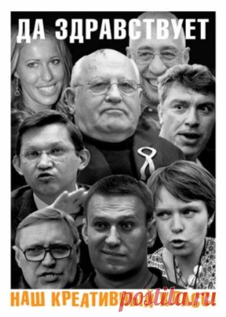 Доступно о том, почему наш “креативный класс” ненавидит Сталина и хочет всё десталинизировать?  






 




Чем объясняются чистки 1937-1938 гг. в НКВД – это паранойя, поиск «козлов отпущения», или причина в другом? От общих рассуждений к объективным выводам на основе математически точных данн…