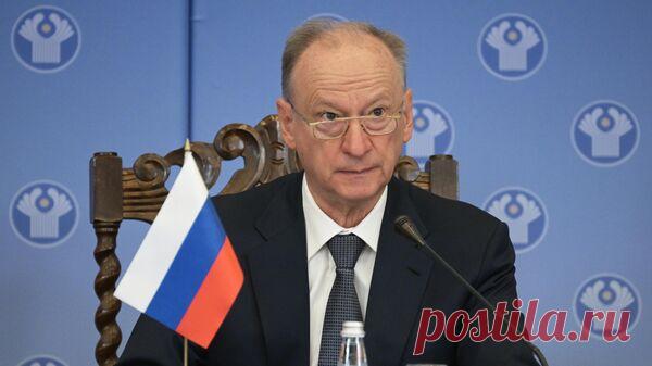 Патрушев оценил планы англосаксов лишить Россию суверенитета