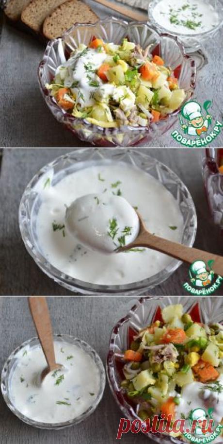 Салат «Оливье с майонезом» - кулинарный рецепт