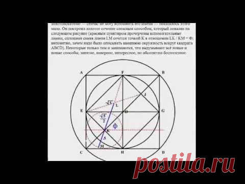 https://www.youtube.com/watch?v=1IyOlfW_bJs