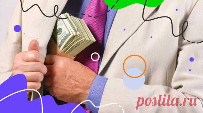 Стать миллионером, но никому об этом не рассказать: правильно ли это?
Наверное, каждый в жизни хоть раз мечтал выиграть деньги в лотерее. Да побольше, чтобы и самому счастливо пожить, и детям оставить. Скорее всего, и 57-летний житель США об этом мечтал. Только вряд ли воображал себе, настолько большую сумму – 55 млн. долларов (примерно 4,7 млрд. рублей) ему однажды выпадет выиграть. Думаете, мужчина стал известным миллионером […]
Читай пост далее на сайте. Жми ⏫ссылку выше