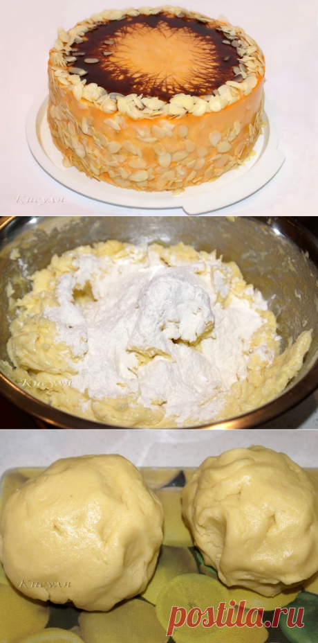 Песочный торт «Апельсин» | Кошкин дом