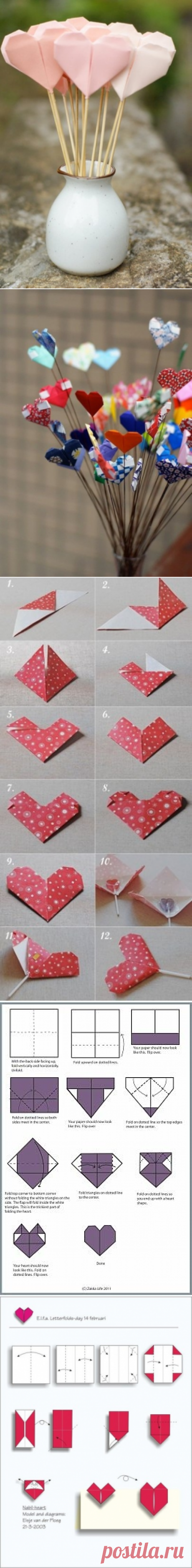 Сердечки