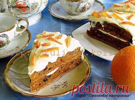 Морковный пирог с изюмом | Кулинария своими руками