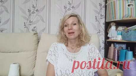 Довязала к отпуску./ Что беру с собой из вязания 😉 | Вдохновляемся и творим вместе с Татьяной | Дзен
