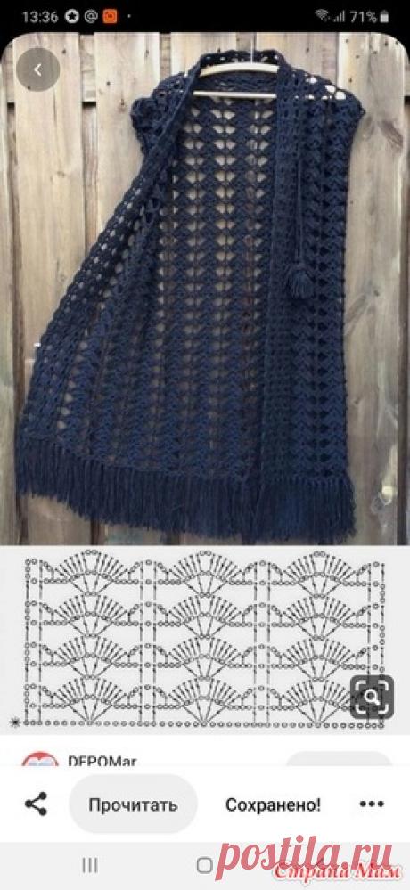 Я за советом - Вязание - Страна Мам