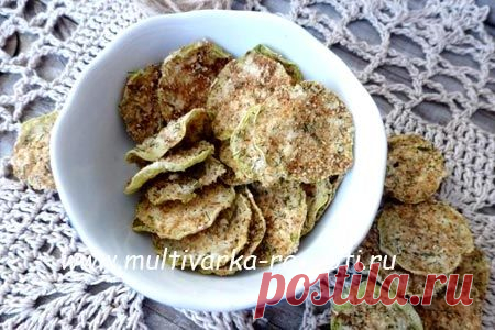 Чипсы из кабачков |