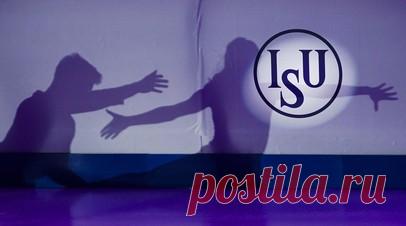 В ISU изучают письмо НОК Украины с требованием отстранить Петросян и Гуменника. В пресс-служба Международного союза конькобежцев (ISU) отреагировали на обращение Национального олимпийского комитета (НОК) Украины с просьбой отстранить российских фигуристов Аделию Петросян и Петра Гуменника. Читать далее