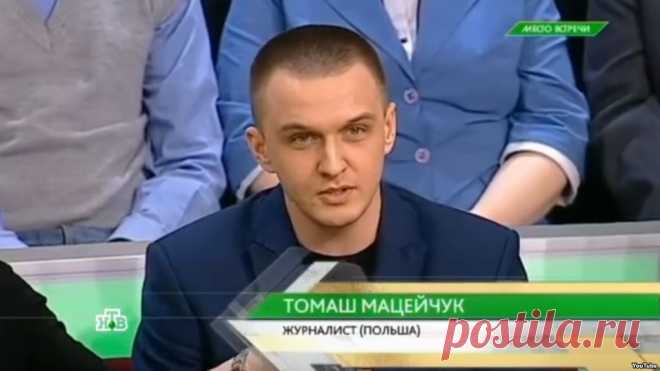 Томаш Мацейчук: 