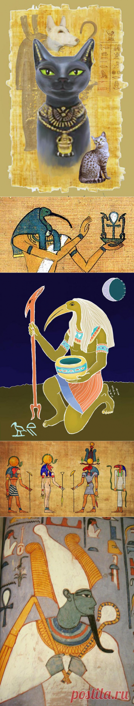 Характеристика 12 древних египетских знаков зодиака