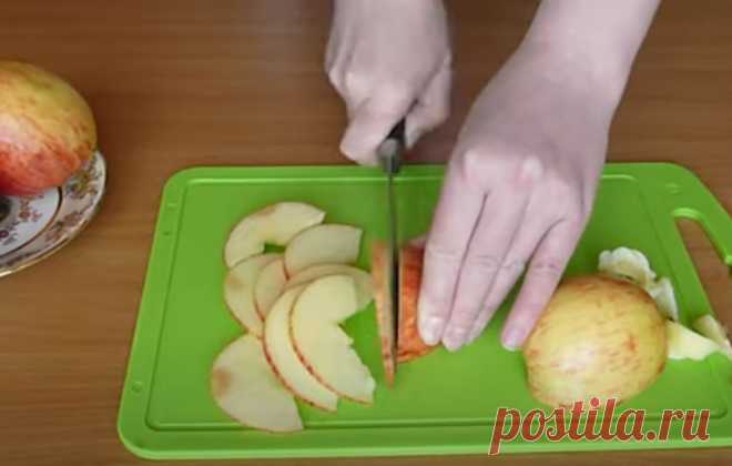 Яблочные выходные: простой рецепт вкусного пирога с яблоками, который нравится всем поклонникам домашней выпечки | Noteru.com