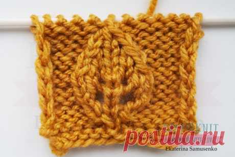 Узор спицами листья | EasyKnit.ru