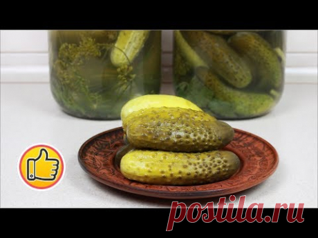 Соленые Огурцы на Зиму, Простой Семейный Рецепт | Salted Cucumbers