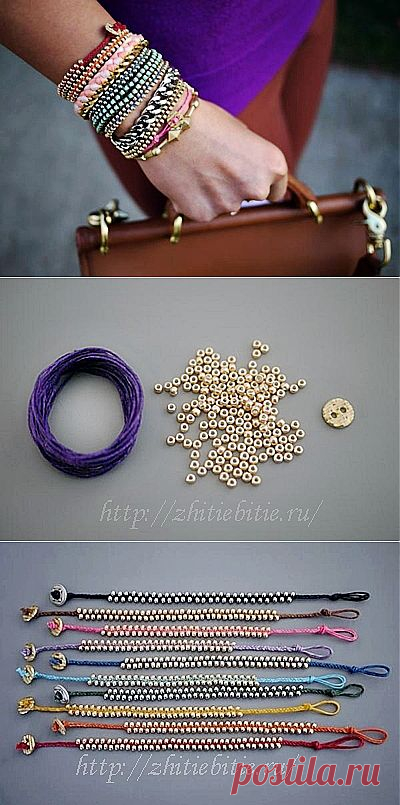 Мастер-класс: плетеный браслет с бисером (фото) |