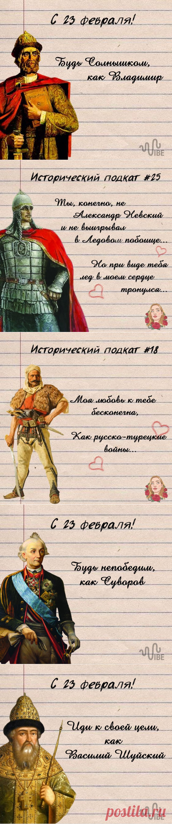 Pinterest