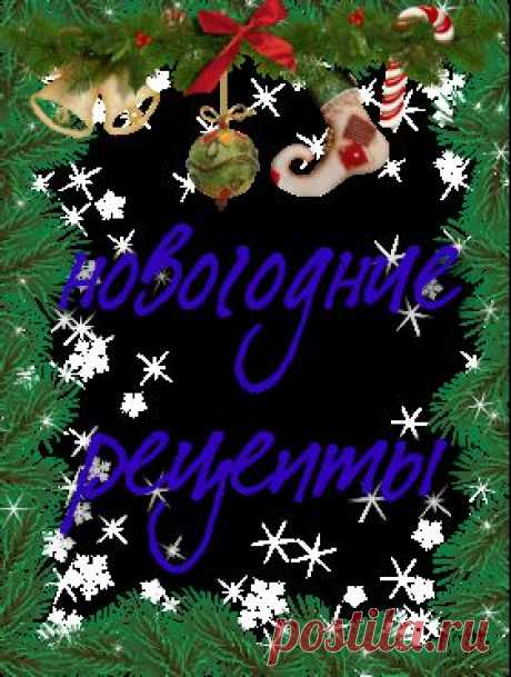 с семгой и креветками - фотоповар