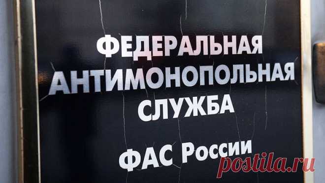 ФАС выявила существенные завышения цен армейской экипировки - 12 октября 2022 | Новости Mail.ru
