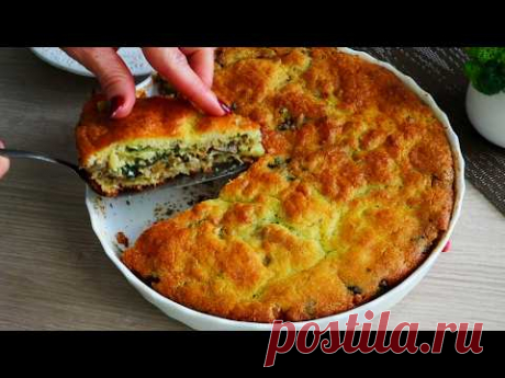 Такого МАННИКА Вы ещё не готовили!Попробуйте СРОЧНО/ Ленивый Пирог с мясом и грибами на кефире